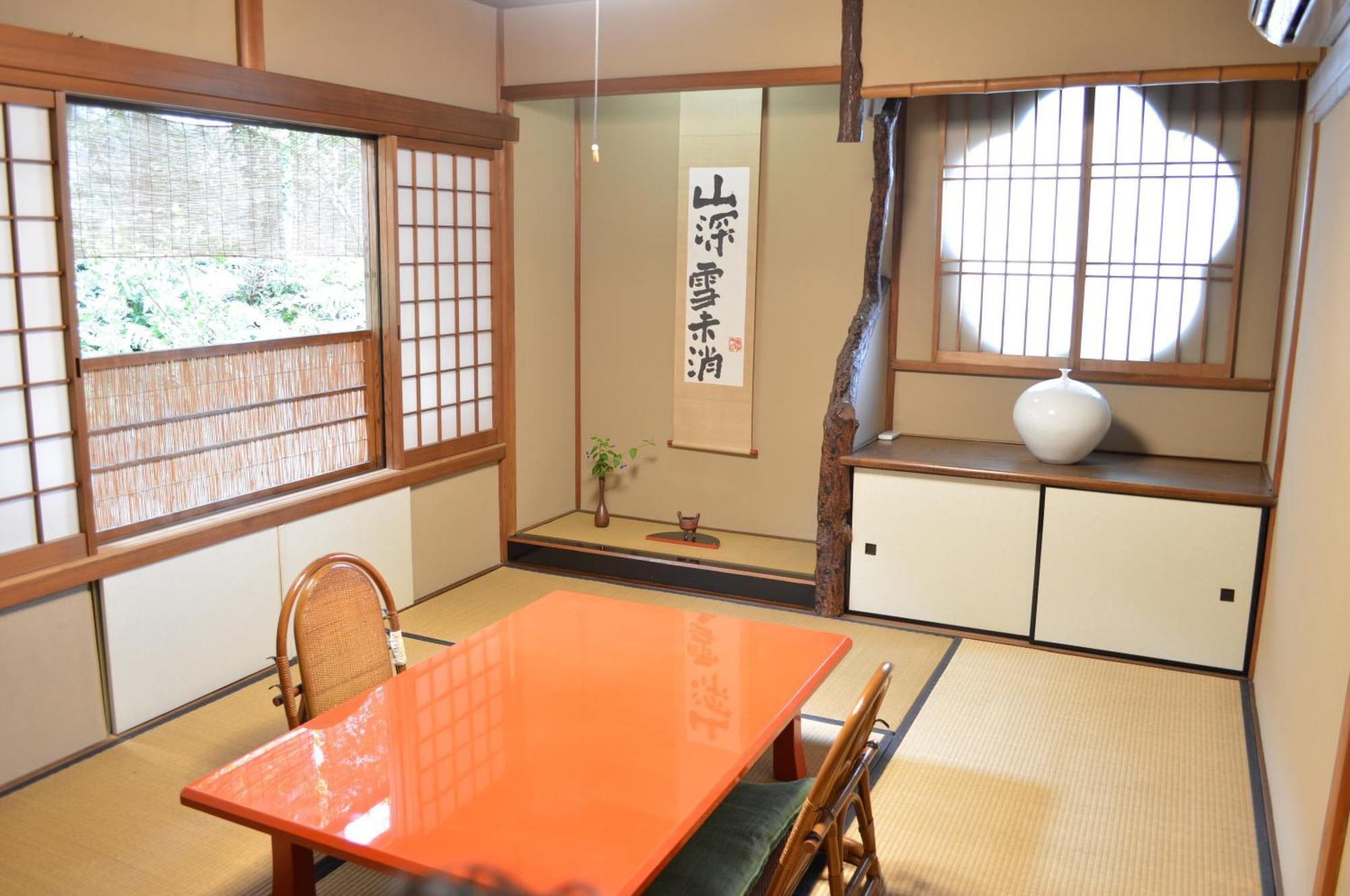 Hotel Yadoya Manjiro à Kyoto Extérieur photo